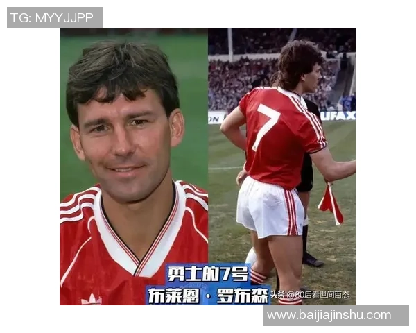 七号足球球星的传奇故事与辉煌成就盘点