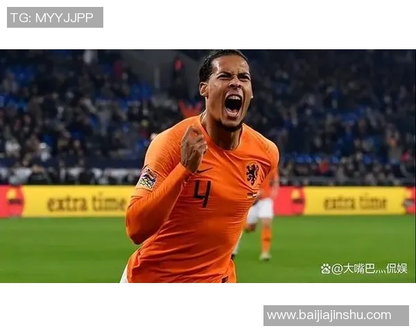 世界超级球星足球赛咪咕：聚焦全球顶级球员竞技激情与精彩瞬间