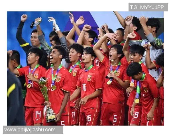 以当代国足球星为核心探讨中国男足振兴与未来发展路径