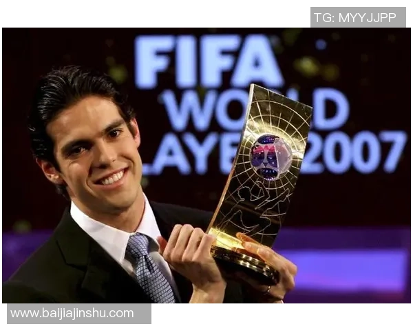 卡卡带领巴西荣耀再度征战绿茵场，回顾足球巨星的辉煌时刻与人生旅程