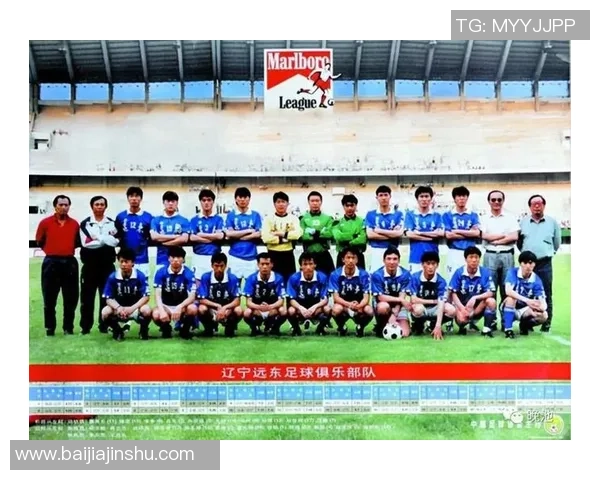 大连足球历史球星排名盘点：谁是最具影响力的传奇人物