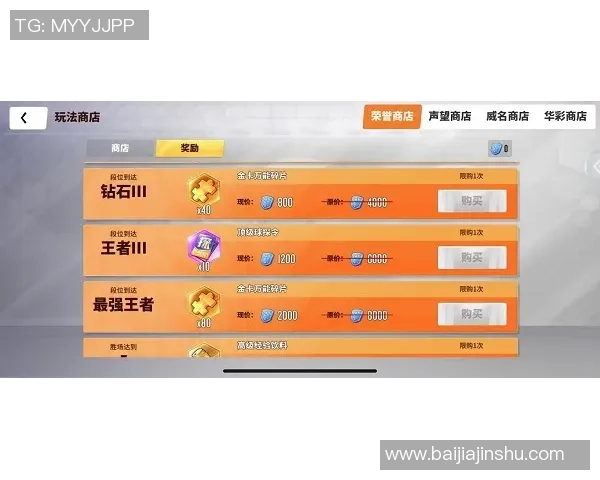 拆卡足球星卡多少钱一张新手必看入门价格与收藏投资全攻略 拆卡足球星卡多少钱一张新手必看入门价格与收藏投资全攻略