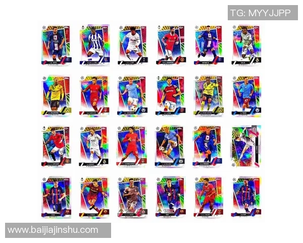 球星卡足球山东：探秘卡片收藏与足球文化的融合之道