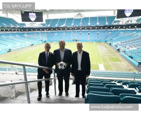 球星悲情告别赛场缘起缘灭 足球传奇的落幕与新篇章