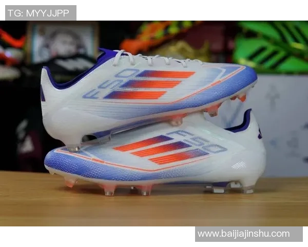 球星边锋专用足球鞋推荐与选购指南助你提升速度与灵活性