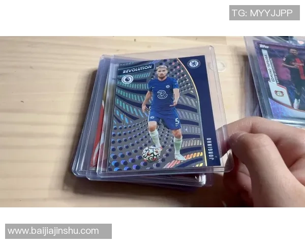 莫德里奇足球球星卡拆解揭秘 细数卡片背后的传奇故事与收藏价值 莫德里奇足球球星卡拆解揭秘 细数卡片背后的传奇故事与收藏价值